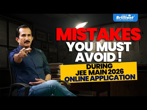 Brilliant Study Centre Pala Video 2