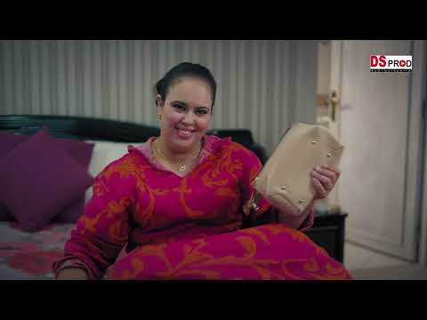 Téléfilm "Alli Tchahahe KHATRI" | الفيلم التلفزي "اللي تشهاه خاطري" من إخراج ادريس صواب