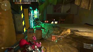 【 DIVISION2】FM59#13