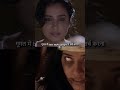 You Missed THIS In RAGINI MMS 2 Movie