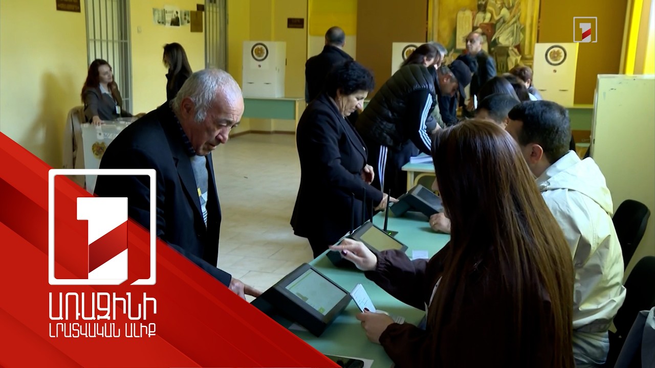 Հոկտեմբերի 25-ի ՏԻՄ ընտրությունների արդյունքները՝ թվերով