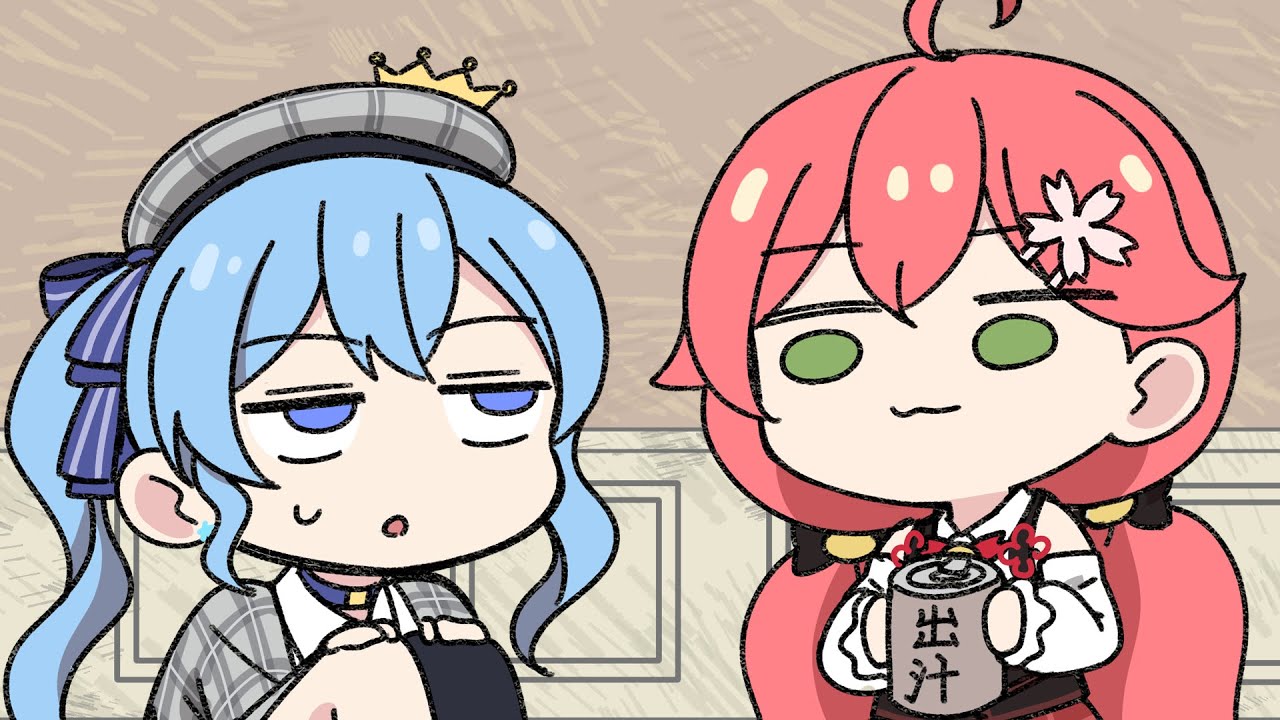 Random Miko Moments!