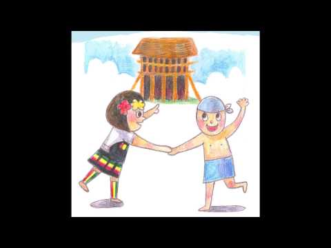 歌謠篇 建和卑南語 04alamu 來吧