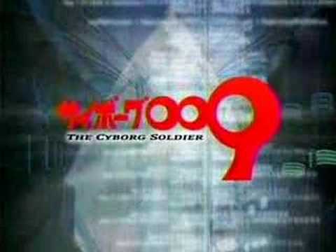 Cyborg 009: The Cyborg Soldier I do (special edition) Fayray