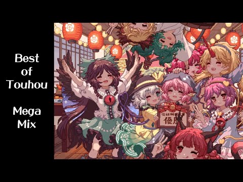 Touhou Mega Mix - Best of ZUN & Twilight Frontier Music