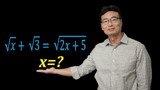 Equation with Multiple Square Roots