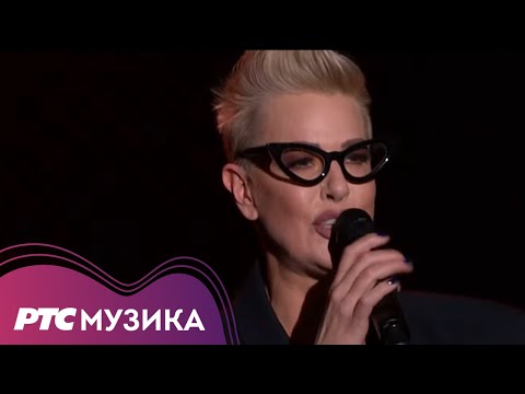 Gorica Popović / Tijana Dapčević - Zaboravljeni (Kiki Lesendrić i Piloti) // Studio.