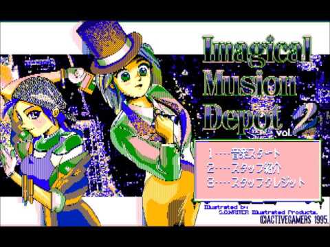 VGM Hall of Fame: Imagical Musion Depot Vol. 2 - Jail Break (PC-88)