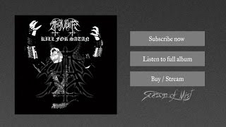 Tsjuder - Sodomizing the Lamb