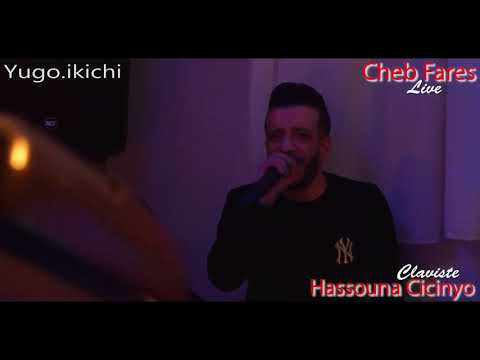 Cheb fares # Chaa jabek liya # rai2020  الشاب فارس بكل إحساس