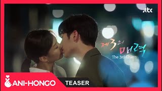 Download lagu The Third Charm 2018 mp3