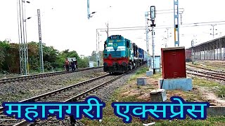 preview picture of video '11093 CSTM~BSB [महानगरी] Express || Awesomly Saying Don't Wo®®¥ M¥  Passengers for Ontime RUN'