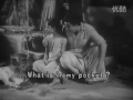 1942 Bangla