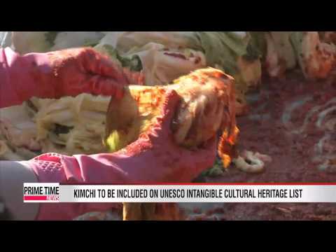 Kimchi to be included on UNESCO Intangible Cultural Heritage of Humanity list this December