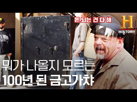 아이콘