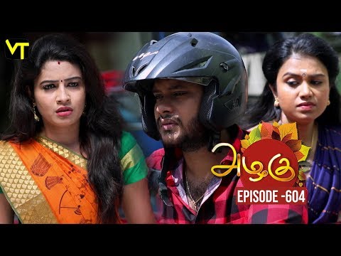 Azhagu - Tamil Serial | அழகு | Episode 605 | Sun TV Serials | 15 Nov 2019 | Revathy | Vision Time Video