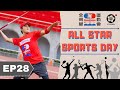 ENG SUB All Star Sports Day EP 28 Taiwanese Game Show 全明星運動會 Taiwanese Drama Studio886