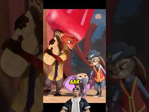 Почему Ник всегда покупает ГИГАНТСКИЕ вещи?