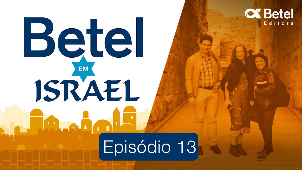 Qual a diferença entre o mar da Galiléia, Genesaré e Tiberíades?