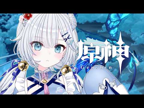 🜲⭒原神┊途中でpcが落ちました🦋┊飛龍いく┊新人Vtuber┊#原神