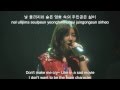 Monstar Color Bar - Don't Make Me Cry [English ...