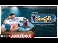 Master Telugu Movie Songs Audio Jukebox | Chiranjeevi,Sakshi Sivanand,Roshini |Deva |Telugu Old Hits