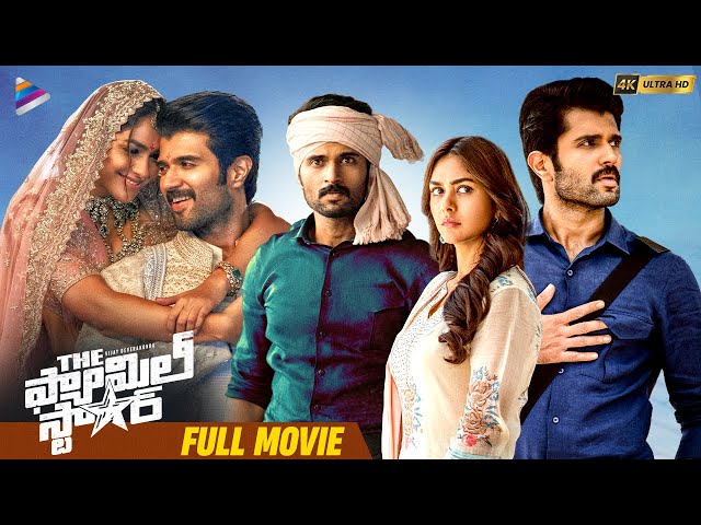 The Family Star Telugu Full Movie 4K | Vijay Deverakonda | Mrunal Thakur | Parasuram | Dil Raju SDDEFAULT Thumbnail