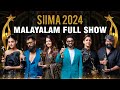 SIIMA 2024 Malayalam Main Show Full Event Tovino Thomas Joju George Nayanthara Anaswara Vikram