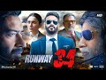 Runway 34 Full Movie Ajay Devgn Amitabh Bachchan Rakul Preet Singh Review Facts