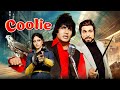 Coolie 1983 Blockbuster Hindi Movie Amitabh Bachchan Rishi Kapoor Kader Khan Action Film