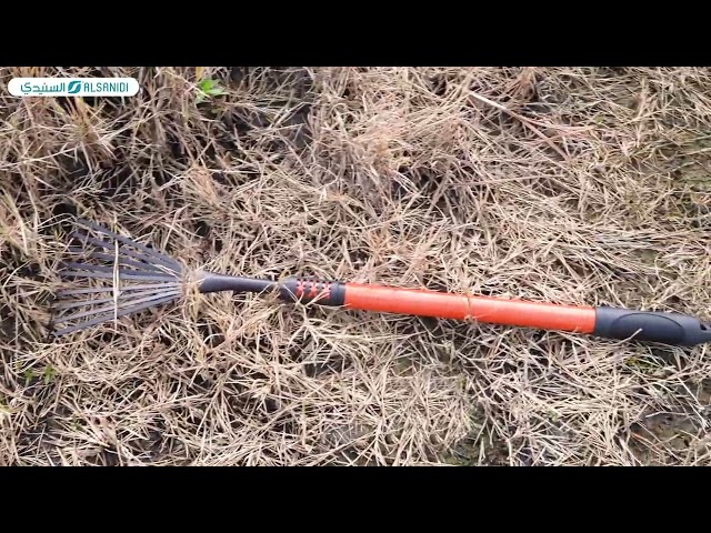 شوكة تنظيف اعشاب معدنية قابلة للطي 74.5-101 سم- متينة وخفيفة الوزن، سهلة الحمل، مرنة للاستخدام في مساحات مختلفة،ضمان سنتان