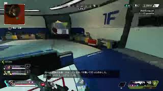 Apex　ライブ　え！？　何ヵ月ぶり？　お久しぶりです！