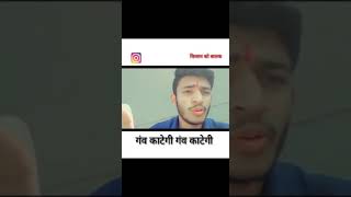 Download lagu kalle je libass funny WhatsApp status || gehu kategi 🤣😂😂😂🤣🤟🤟 mp3 Download lagu kalle je libass funny WhatsApp status || gehu kategi 🤣😂😂😂🤣🤟🤟 mp3