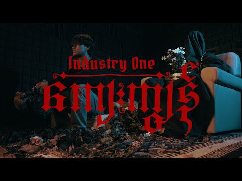 KYAY KYON | Official Music Video 2025