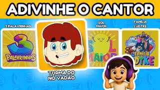 GameBiblia | Quiz Musical | #3palavrinhas #solmaior #gamebiblia