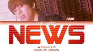 Jang Dong Woo (장동우) – News [LEGENDADO PT-BR]