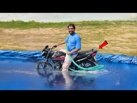 Aaj Bike Pani Me Daal Di ? Kharaab ho gayi 😭