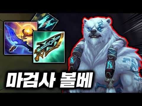 진짜 번개 쏘는 천둥의 신 등장! 극한의 공속으로 마구 할퀴는 