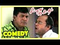 Sillunu Oru Kadhal | Comedy Scenes | Sillunu Oru Kadhal full Movie Comedy | Suriya | Vadivelu Comedy