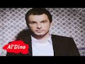 Al Dino - Ismihan 