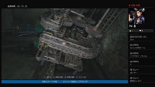 ※12時スタート　～バイオハザード ヴィレッジ～　ビビりプレイ　＃9