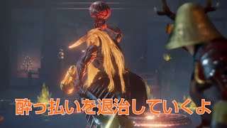 ［仁王2］初見ヘタクソプレイpart 16封魔の霊堂