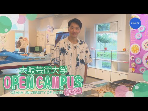 大阪芸大テレビ第745回-2024.5.11.ON AIR