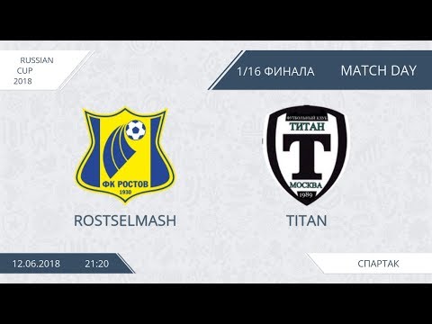 AFL18. Russia. Russian Cup. 1/16. Rostselmash - Titan