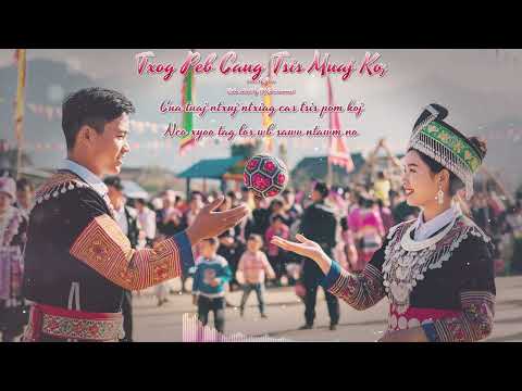 Txog peb caug tsis muaj koj cover | Hmong song cover