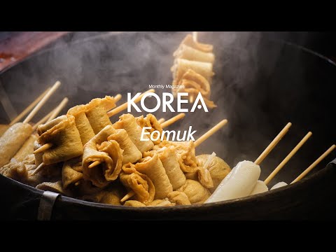 Eomuk, fabuloso bolo de peixe