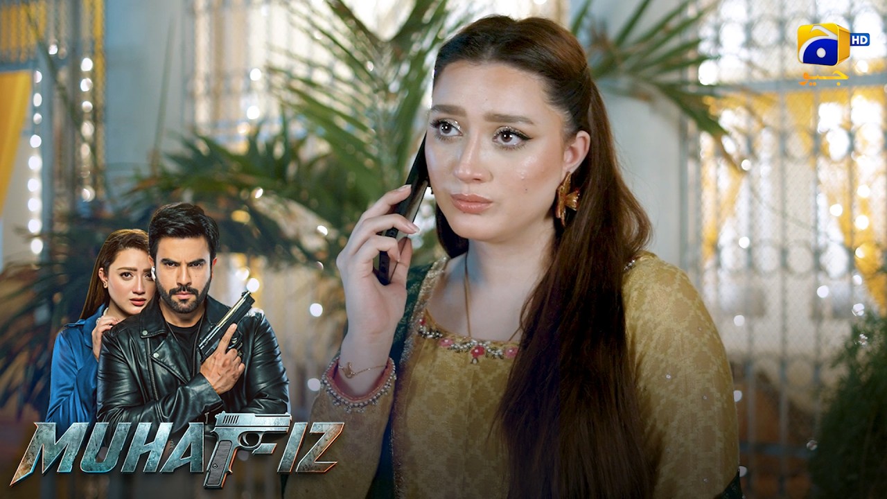 Maa Ka Adhura Mission, Beti Ne Poora Kar Liya! 🔥 || Muhafiz || Har Pal Geo