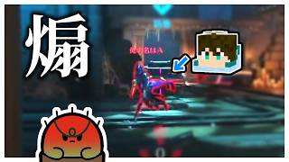 健康Overwatchカスタム中にあることに氣づいたぐちつぼ【ぐちつぼ切り抜き】