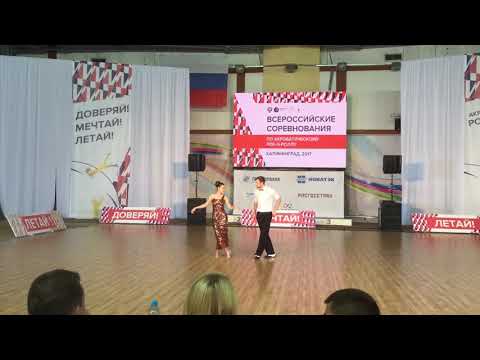 Gerasimov Roman Golts Anastasia slow 17.09.2017 Kaliningrad 4 place