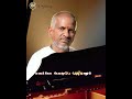 Empattu Empathy Ilayaraja Song